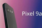 【画像】Google、新型Pixel 9aを正式発表！その特徴とは？ｗｗｗｗｗｗ