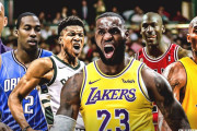 NBAの選手で一番かっこいい名前を想像してください
