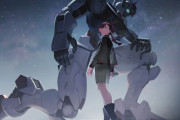 シリーズ最新作『機動戦士ガンダム 水星の魔女』、主人公は女性に！主人公機はガンダム・エアリアル
