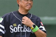 SB小久保監督「コロナ感染対策として一塁コーチと三塁コーチを入れ替えました」