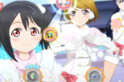 PS4『ラブライブ！スクフェス AC』3月24日に配信決定！！8曲+3衣装が遊べる無料ベース版として配信、楽曲や衣装を全部買うとすごい金額に・・・