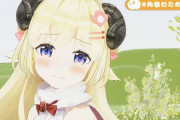 Vtuber 【角巻わため】今月救われた「わためいと」一覧ｗｗｗｗｗｗ　この人たちわためいなくなったら生きていけないだろｗｗｗｗｗ