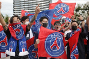 ◆悲報◆国立に集まったPSGファン、半グレ系の巣窟になってしまう、生粋さのかけらもない?