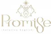 【ホロEN】「ホロライブEnglish -Promise-」の結成に伴い、「ホロライブEnglish -Council-」と「Project: HOPE」は公式表記としての使用を停止