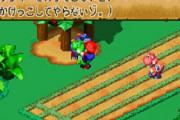 悪いマリオ→ワリオ　悪いルイージ→ワルイージ　悪いヨッシー→ワッシー