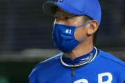 DeNA三浦監督　延長12回制で「戦い方変わる。先発を引っ張らないと」