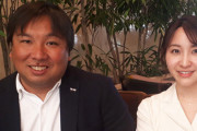 【悲報】元プロ野球選手、YouTubeを始める際に謎の女を連れてきてしまう