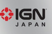 IGN「任天堂が歴史に残り、セガが忘れられつつある」