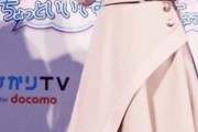 【日向坂46】かかとを浮かせる東村芽依が可愛すぎるw
