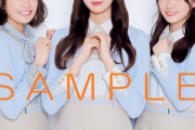 【乃木坂46】梅澤美波、3期と並ぶより4期と並んだ方がしっくりきてる件ｗｗｗｗｗ