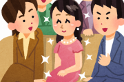 知ってた！？女性の露出以外に男性が「色気」を感じるポイント4選ｗｗｗ