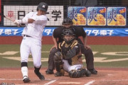 ロッテ藤岡裕大さんの2019年9月以降の成績が躍動してる