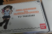 @cﾒ*˶ˆ ᴗ ˆ˵ﾘ侑ちゃんのアクアシューターズが届いたよ【ラブライブ！虹ヶ咲】