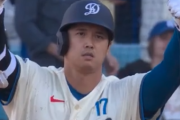 海外の反応　「四球でも自己最多」大谷翔平、デグロム打ち！佐々木朗希、自己最多6奪三振