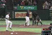 【WBC侍ジャパン対オーストラリア】侍ジャパン、２回にヌートバーのタイムリーでリードを４点に広げる！！！！！！！！