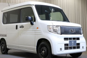 ホンダの軽商用EV、143万円から　補助金利用で