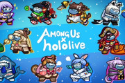 【ホロライブ】ホロライブ×AmongUsコラボが開始！！