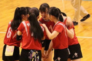 【悲報】女子バレーのユニ、ついにここまで到達してしまう