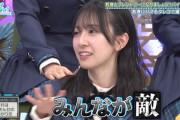 【日向坂46】金村美玖「全員に嫌われてると思う時がある」
