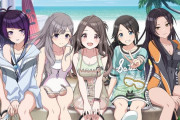 【シャニマス】こがたんがデカパイを強調している！！！