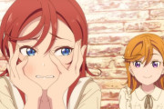 黒パンツが似合いそうなラブライブ！キャラ