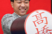 中日高橋宏斗「涌井さんの３年目の成績がエゲツない。高卒3年目であの成績ってどういう感覚か聞きたい