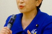 【社民・福島党首】議員除名「慎重議論を」