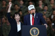 トランプ大統領「トヨタを買いに行きなさい」 横須賀米軍将兵向けの演説で