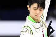 羽生結弦の発言に日本国民がドン引き！？「政治を知ってほしい」と失望の声