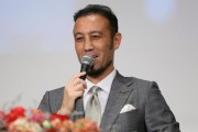 元日本代表DF田中マルクス闘莉王、都内で引退会見！一番の誇りは「気合」と「仲間」（関連まとめ）