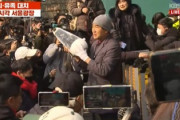 【世紀末】梨泰院遺族「遺影が寒そう」焼香所に電気ストーブ持ち込もうとするも阻止され市庁舎に突撃し３人失神
