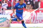 水戸、安藤決勝PK弾でいわきに勝利！山口は若月先制弾も横浜FCに追い付かれ1-1ドロー！藤枝と長崎は0-0ドロー　J2開幕節（関連まとめ）