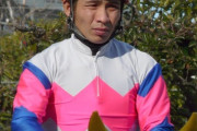 【川崎の雄】山林堂信彦が今週JRAデビュー
