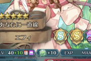 【FEH】引退費用に18万かける狂気のエクラ