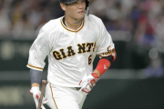 【巨人】清水隆行「坂本勇人は引き出しの多い選手。きっちり対応してくる」