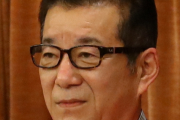 【朗報】松井大阪市長「今年こそリアルな御堂筋パレード準備しています」　パ連覇のオリックスを祝福