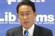 違う違う、そこじゃねーよ！　～　俺たちの自民党「コロナ対策発表します！外食ｸｰﾎﾟﾝ券！旅行代一部負担！減税は無し」 ダメだこりゃ…