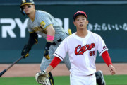 カープ散発6安打で髙橋遥に2勝目献上。玉村3塁打×3本被弾で3失点。反撃は菊池の犠飛のみ【広島1-3阪神/試合結果】