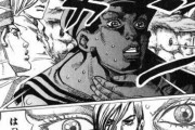 【朗報】ジョジョ8部のラスボスの能力が判明する！