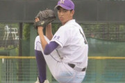 SB育成D1位指名の古川遼が入団辞退へ　支配下指名目指し進学へ