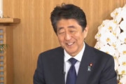 【強すぎワロタｗ】「台湾有事」発言で中国が発狂した件について。安倍元首相の返しが秀逸「いち国会議員の私の発言に注目していただいて‥