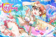 スクスタ新フェス限が公開！エマさん・・・で、でかい・・・（意味深）【ラブライブ！スクスタ】