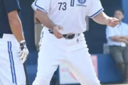 【プロ野球】駒田「どこにいたと思います？監督室に入り込んで、テレビを見ていたんですよ」