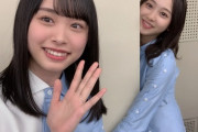【日向坂46】みくにんのコミュ力が凄すぎる件。