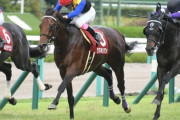 【大阪杯】友道厩舎からアドマイヤビルゴ、ワグネリアン、ブラヴァス出陣