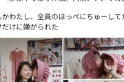 スマイレージ2期集結ｷﾀ━━━━(ﾟ∀ﾟ)━━━━!!