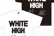 【乃木坂46】『WHITE HIGH Tシャツ』  『2期生ライブ スティックライト』  再販決定ー！！！