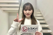 【日向坂46】かとしの"ピアス"話にヒヤヒヤするおひさまw「実は昔から開いてたんですよ」