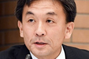 東京外国語大教授「学術会議問題　国会の重要案件でない」学術会議問題・ぞくぞくと識者たちの反論が出てくるw