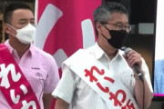 れいわ新選組・キムテヨン候補「(差別で)怒りに震えながら自分はいつか人を傷つけてしまうかもしれないとそう思ってる人たち」